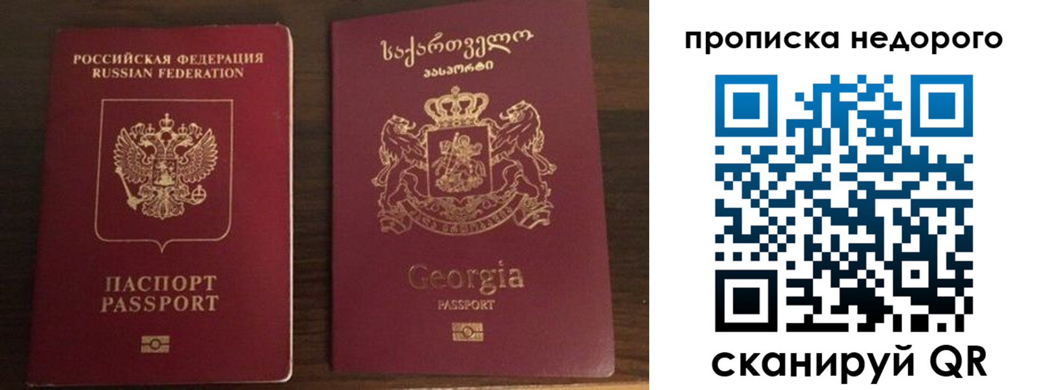 форма 3 в Владимире